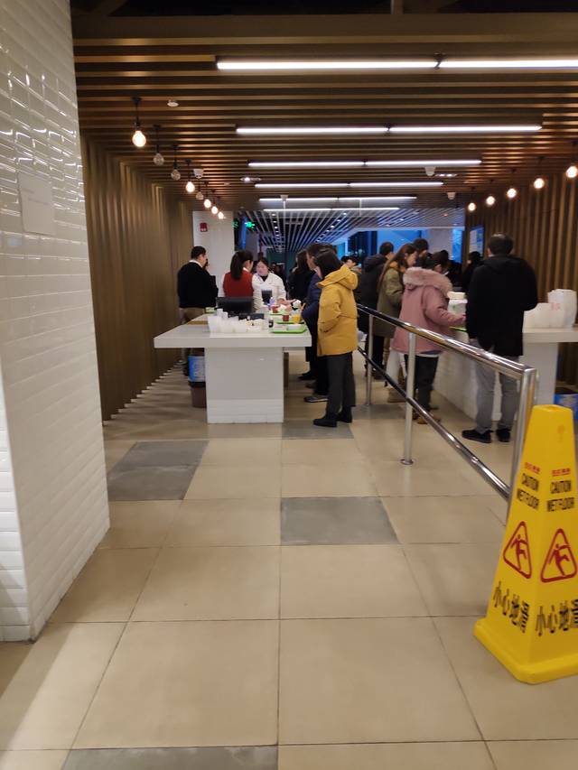 汉宫员工餐厅(前滩企业天地店)