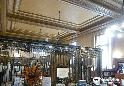 美国原住民博物馆