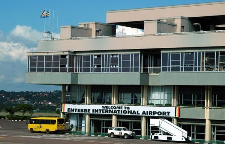 恩德培国际机场