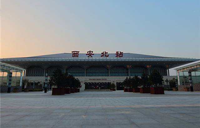 西安北站
