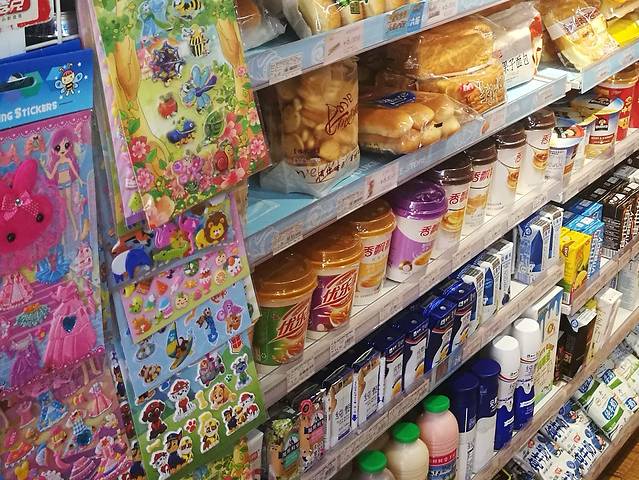 大润发(溧阳店)