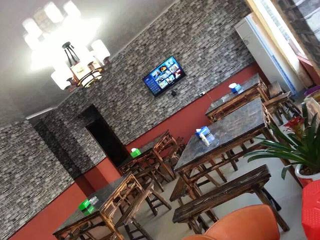 铜鼓山城味道餐饮店(城南东路店)