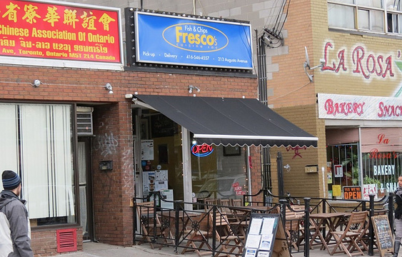 Fresco's Fish & Chips旅游景点图片