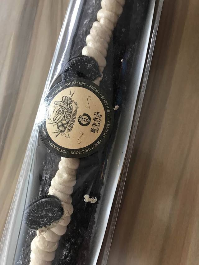 嘉华饼屋(昭通3店)