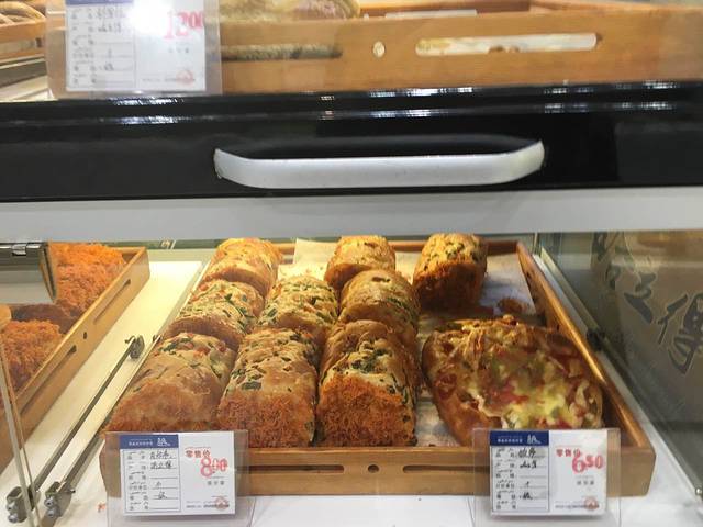 哈立得蛋糕(民主路店)