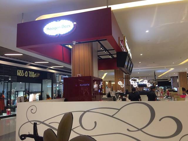 哈根达斯(Nu Sentral)