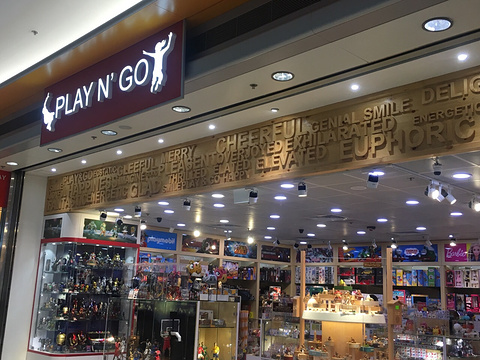 PLAY N’ GO （香港机场店）
