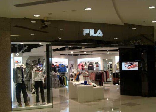 FILA(天府立交苏宁广场城市奥特莱斯店)