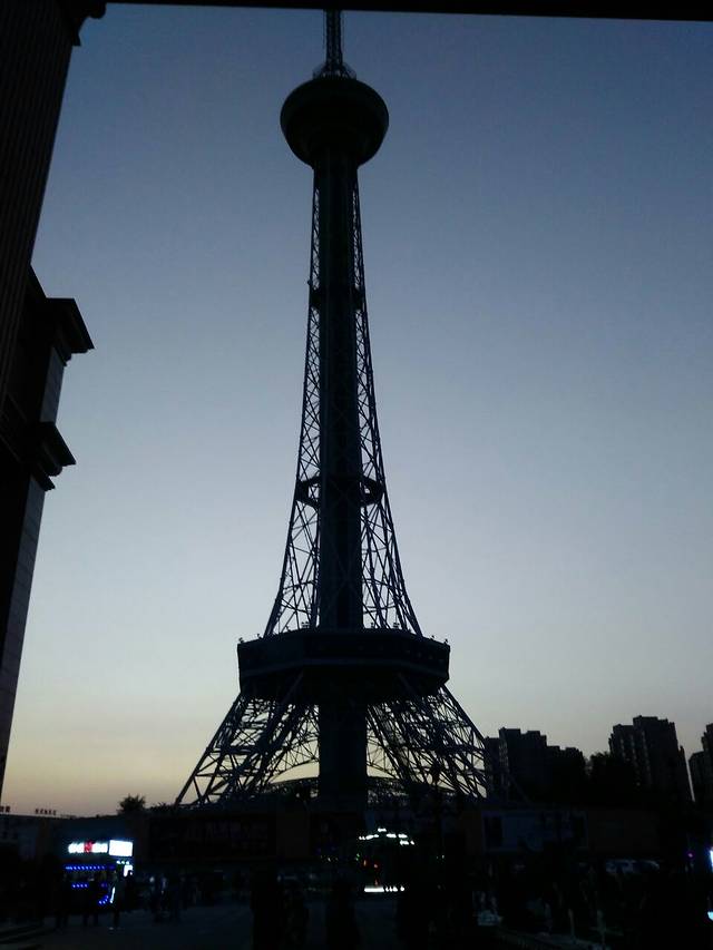 星光天地购物中心