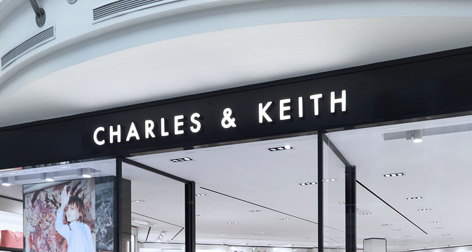 CHARLES & KEITH(来福士广场店)旅游景点图片
