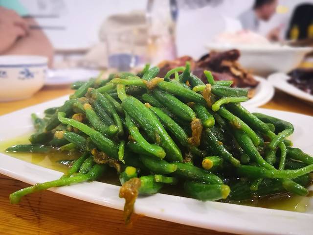 浮生半日闲酒家