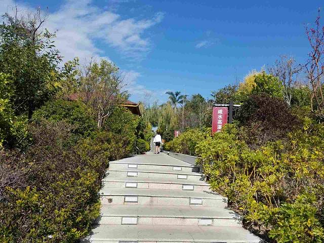 冕宁县普林奔月温泉