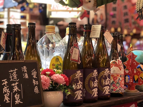 酱子居酒屋(百盛店)旅游景点图片