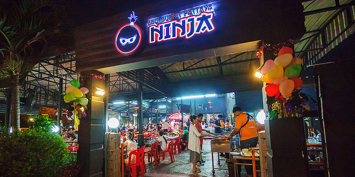 Ninja BBQ Buffet Restaurant旅游景点图片