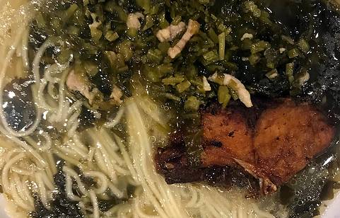 老半斋(福州路店)