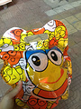 来伊份(天台县劳动路店)