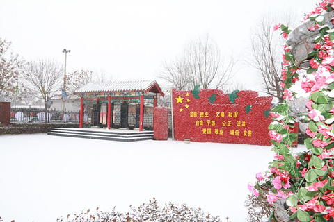 台城村全国第一个农村党支部-纪念馆景区的图片
