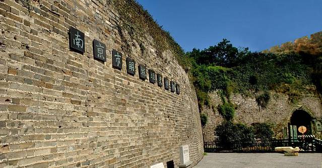 明城垣史博物馆