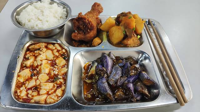 宁波工程学院食堂(东校区)