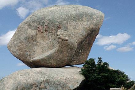 洋山深水港观光游览区-元宝石