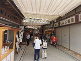 Miyajima Omotesando Shopping Street