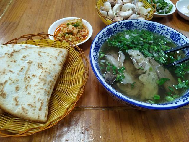 澄城崇斌水盆羊肉(后宰门店)