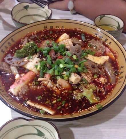 毛记和意(解放西街店)