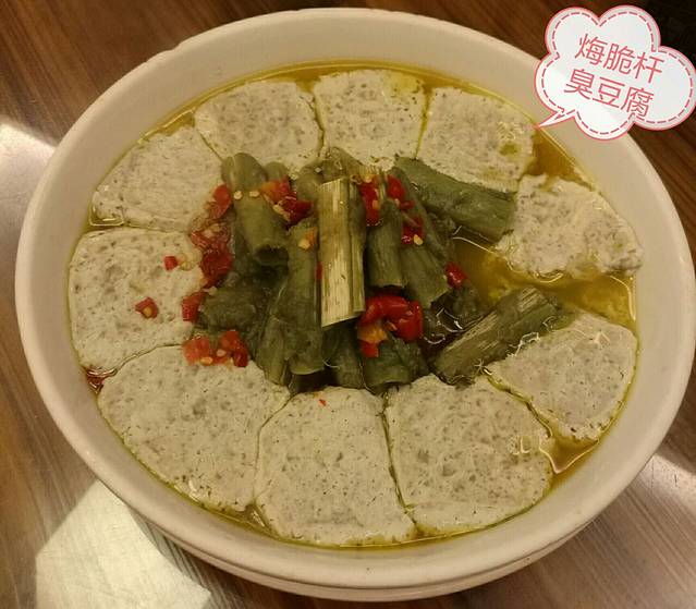 灶丰年间味工房(后周路店)