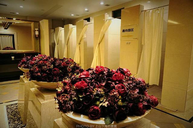 金汤温泉度假村