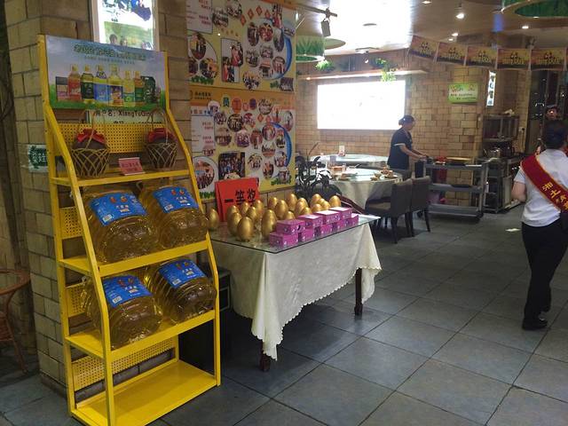 豫见湘土情(淮河东路店)