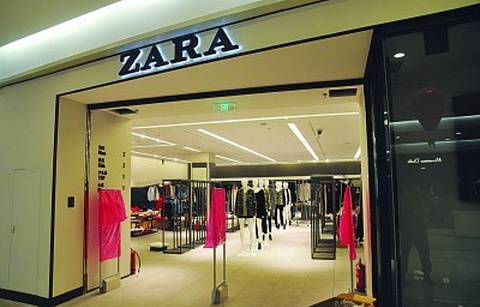 ZARA(虹悦城店)的图片
