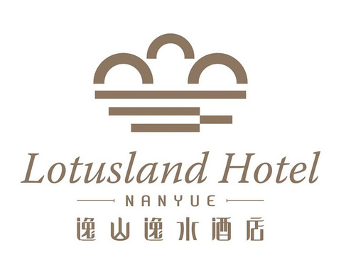 逸山逸水酒店·和苑中餐厅旅游景点图片