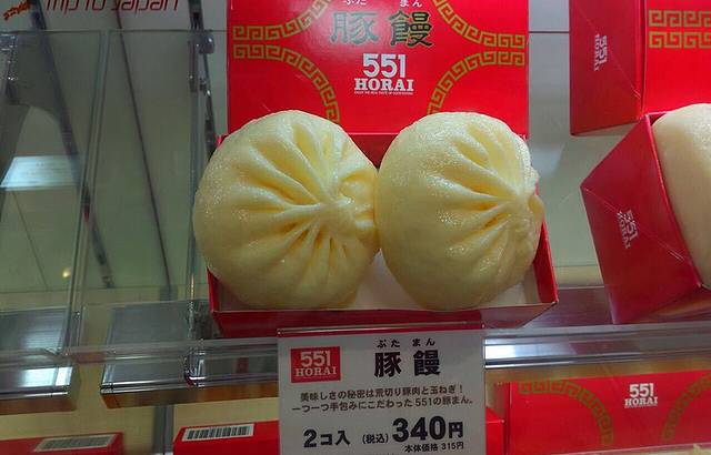 511蓬莱（JR京都站店）