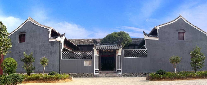 柔石故居roushi former residence