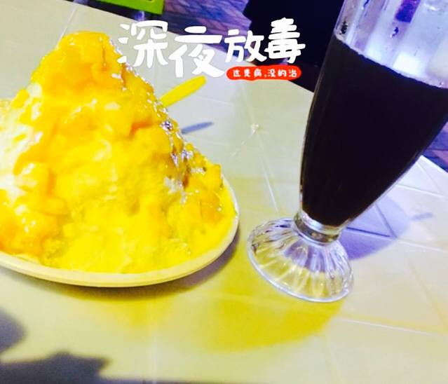 中栗华栗子(宜白路店)