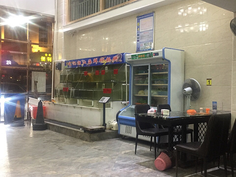 毛记海鲜砂锅粥(总店-金座店)旅游景点图片