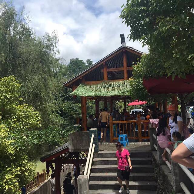 贵阳车田问仙谷