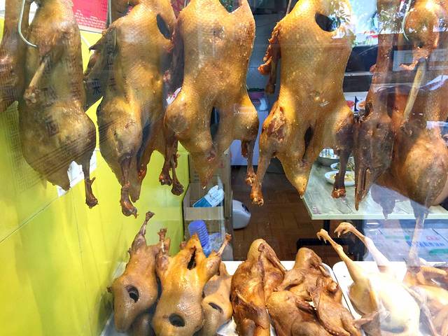 一品香卤·甜皮鸭(苗山街总店)