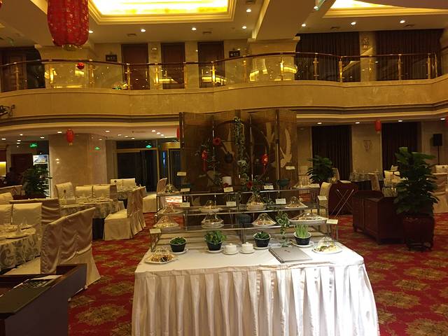 鑫海锦江·宴会厅(翠澜轩中餐厅)