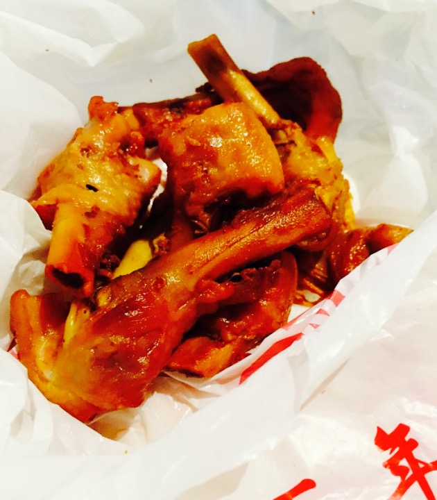 极美熟食(小西店)