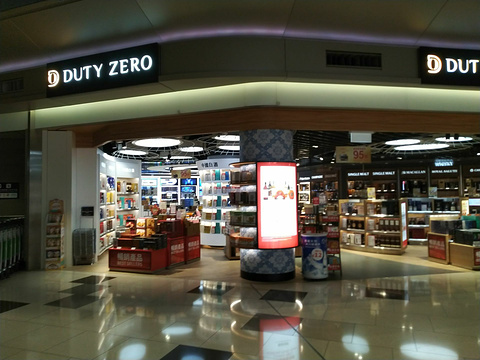 DUTY ZERO by cdf（香港国际机场免税店-中场客运大楼）旅游景点图片