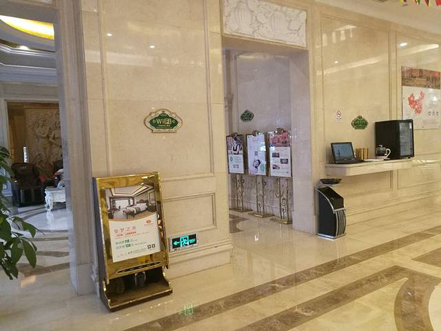 誉晖园酒家(维也纳国际酒店店)