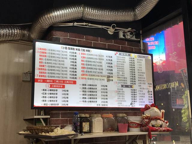 渝吧小馆(解放碑步行街店)