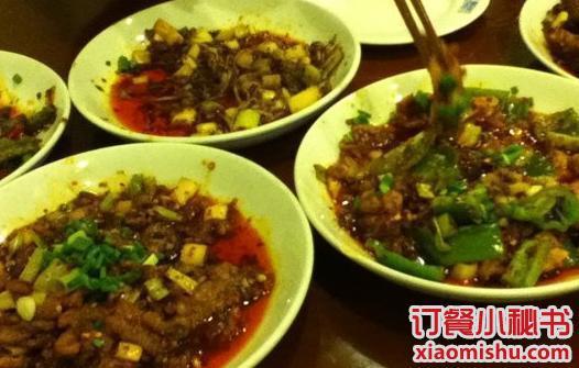 南韩铁板烧(欣阳广场店)