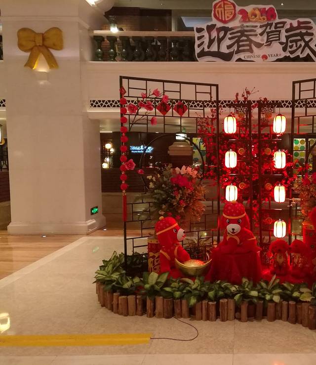 厦门宾馆中餐厅