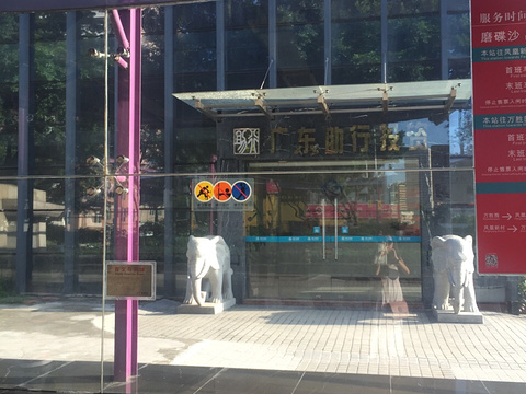 7-11便利店(新港东路)旅游景点图片