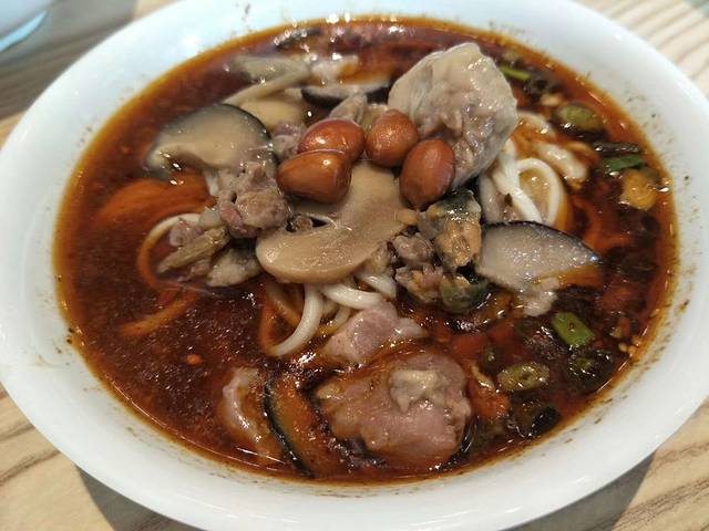 吴记怪味面(书院街总店)