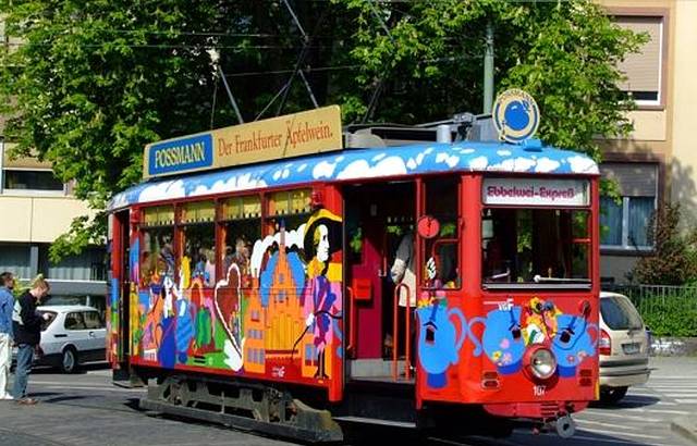 苹果酒观光专列