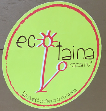 Eco Taina Cafe Bar