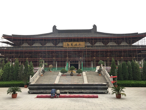 大唐兴国禅寺旅游景点图片